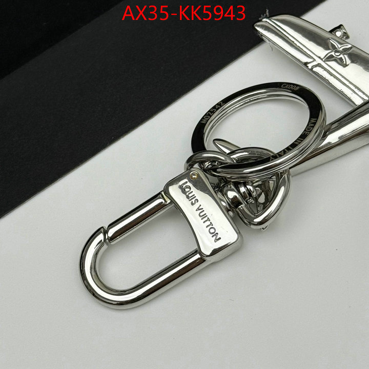 Key pendant-LV replica aaaaa designer ID: KK5943 $: 35USD