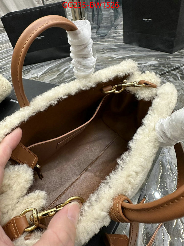 replica wholesale ID: BW1526 $: 235USD,