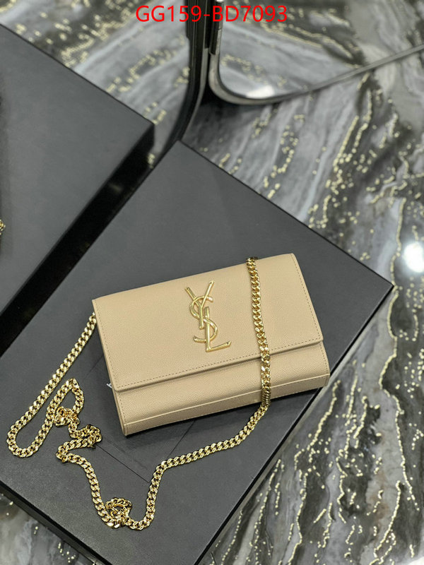 sell high quality ID: BD7093 $: 159USD,