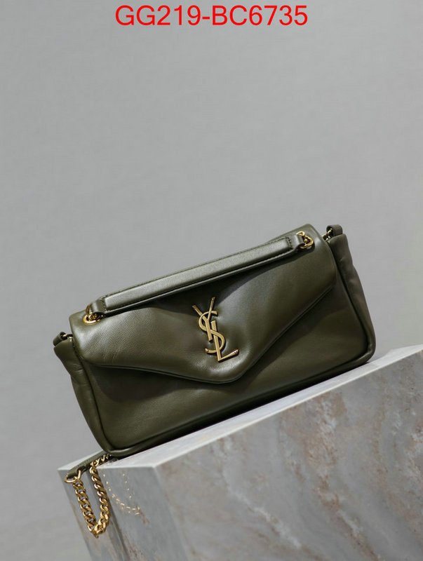 what is aaaaa quality ID: BC6735 $: 219USD,