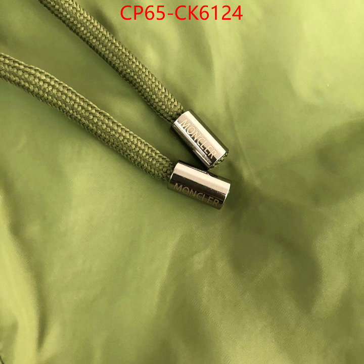 Beach Shorts-Moncler the top ultimate knockoff ID: CK6124 $: 65USD