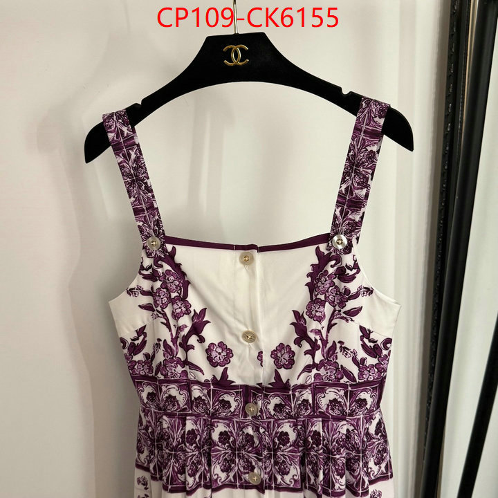 Clothing-DG outlet sale store ID: CK6155 $: 109USD