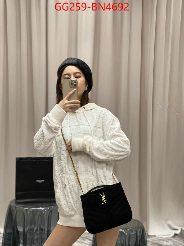 best replica new style ID: BN4692