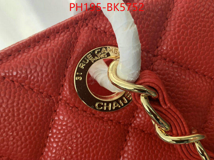 Chanel(TOP)-Tote Bag fashion ID: BK5752 $: 195USD,