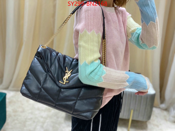 highest product quality ID: BN2168 $: 299USD,