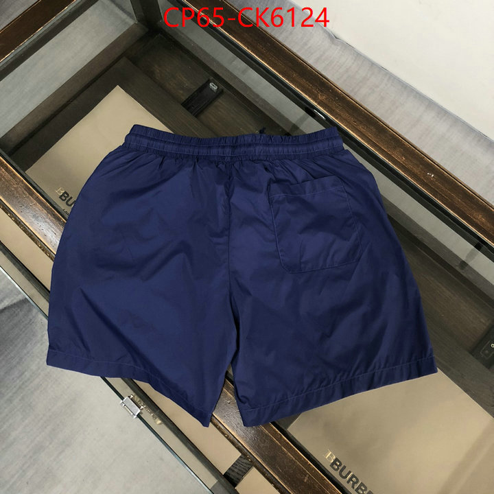 Beach Shorts-Moncler the top ultimate knockoff ID: CK6124 $: 65USD