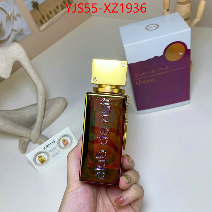 Perfume-Armaf what best replica sellers ID: XZ1936 $: 55USD