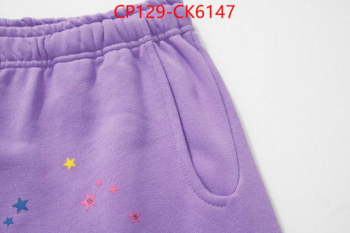 Clothing-Sp5der customize best quality replica ID: CK6147