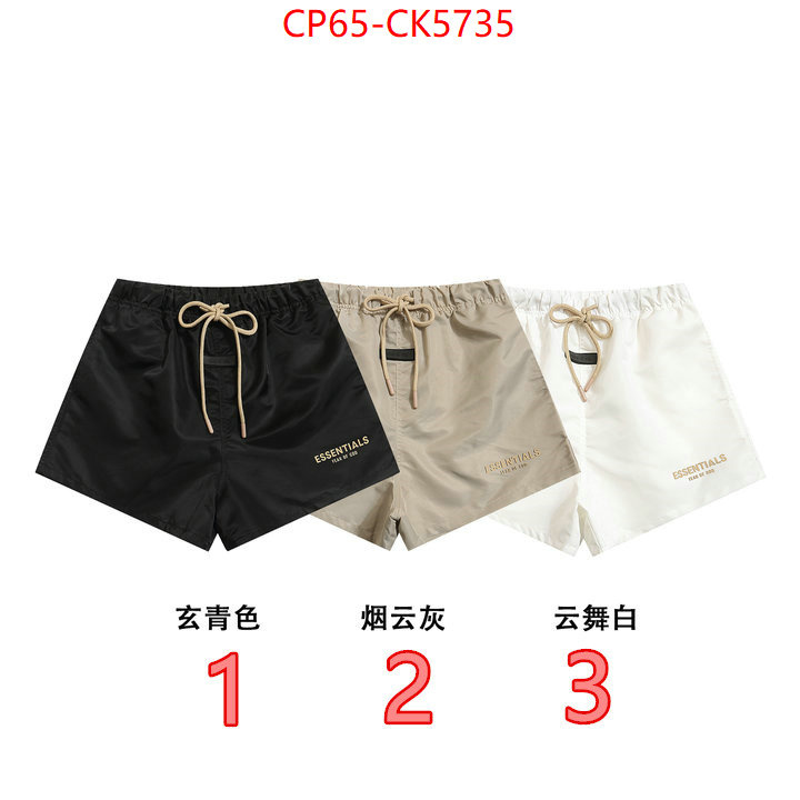Clothing-Essentials buy ID: CK5735 $: 65USD