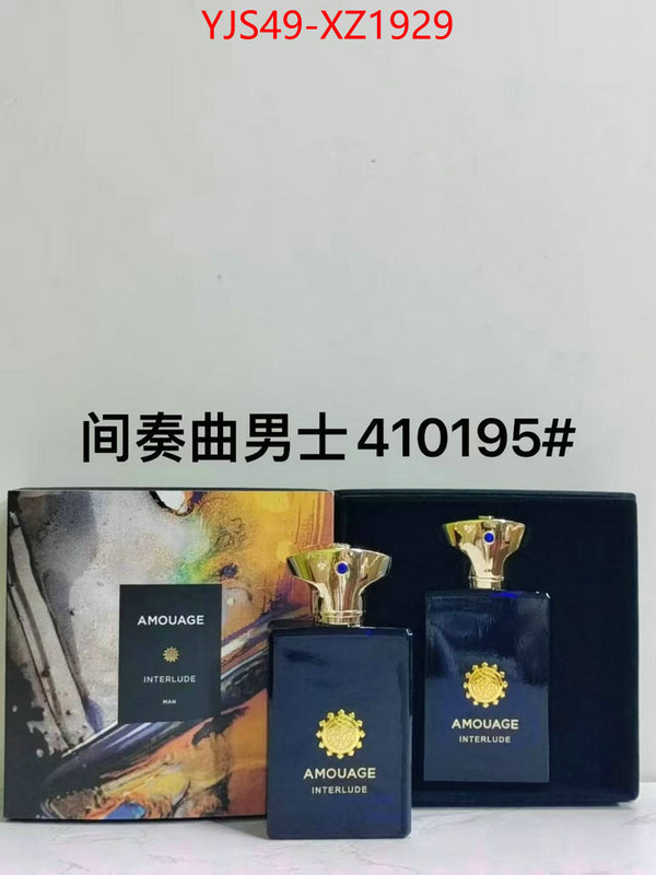 Perfume-Amouage where should i buy replica ID: XZ1929 $: 49USD