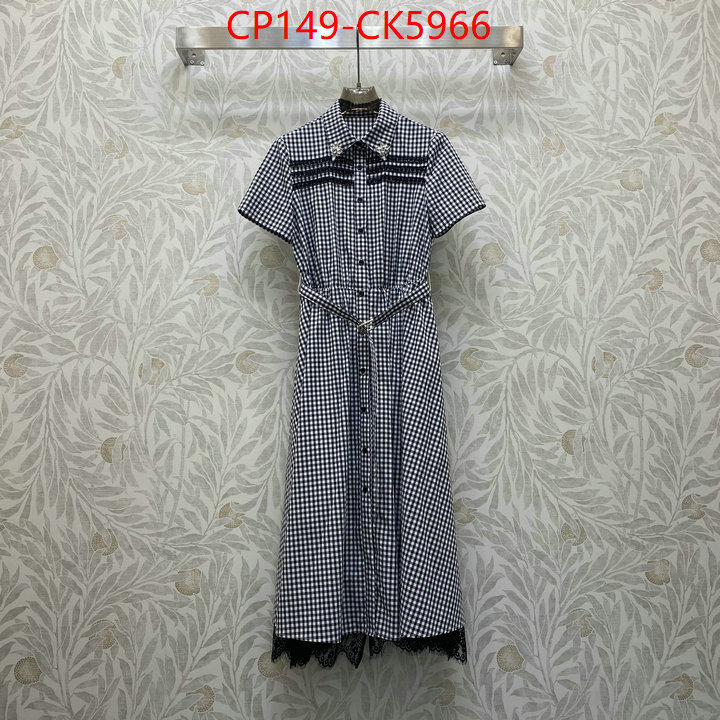 Clothing-Valentino best wholesale replica ID: CK5966 $: 149USD