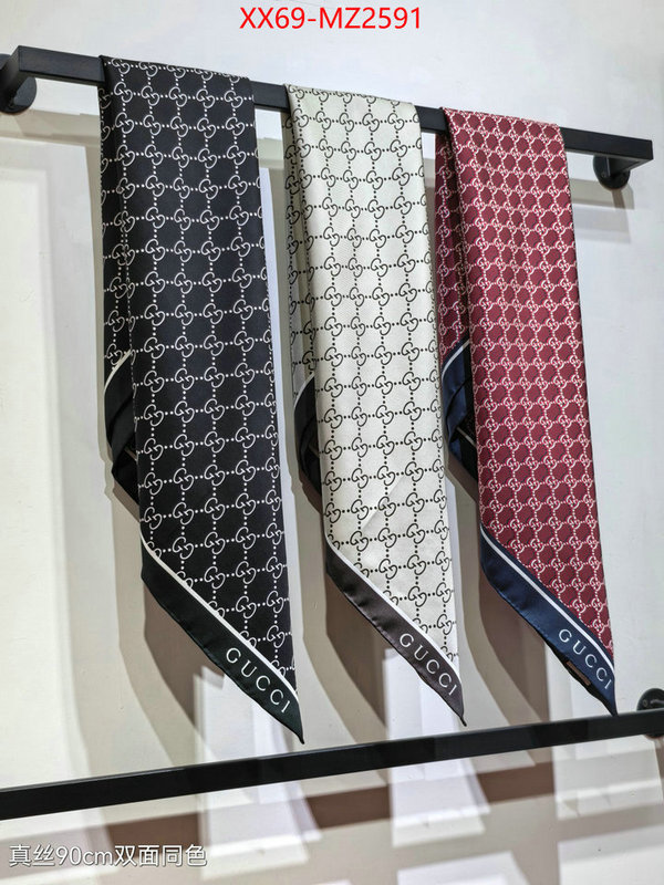 Scarf-Gucci buy first copy replica ID: MZ2591 $: 69USD