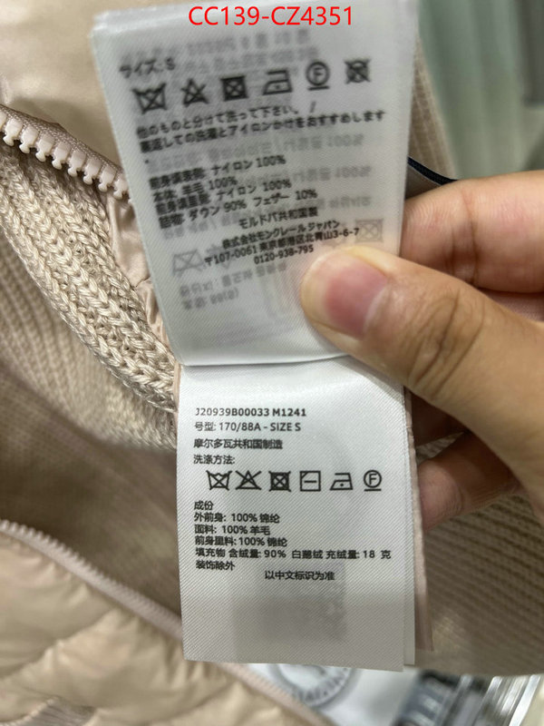 Down jacket Women-Moncler cheap replica designer ID: CZ4351 $: 139USD