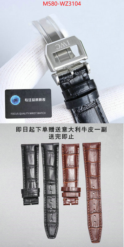 Watch(TOP)-IWC what's the best place to buy replica ID: WZ3104 $: 580USD