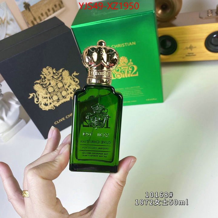 Perfume-Clive Christian wholesale replica shop ID: XZ1950 $: 49USD