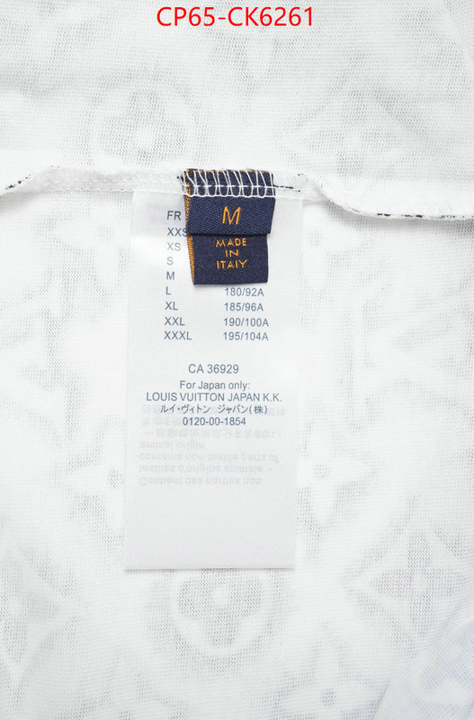 Clothing-LV quality replica ID: CK6261 $: 65USD