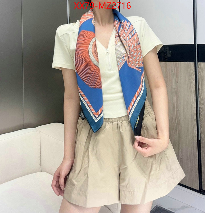 Scarf-Hermes 1:1 replica wholesale ID: MZ2716 $: 79USD