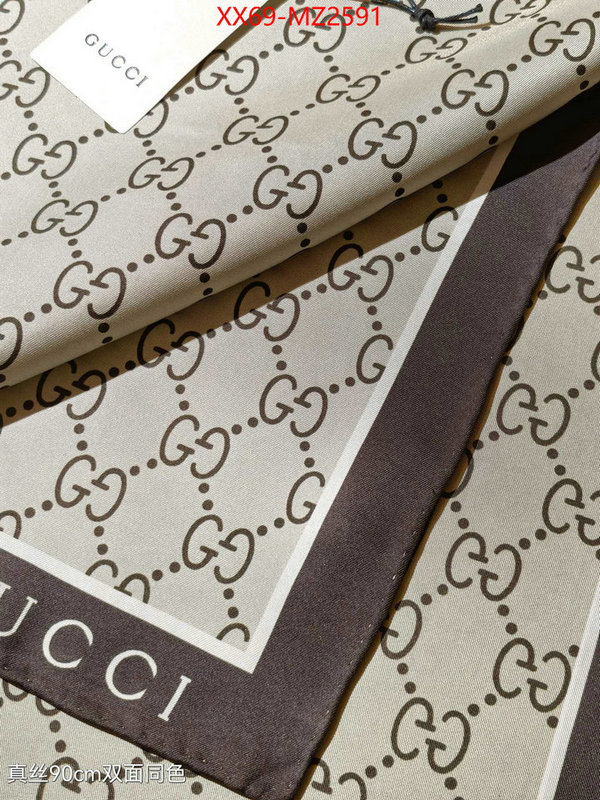 Scarf-Gucci buy first copy replica ID: MZ2591 $: 69USD