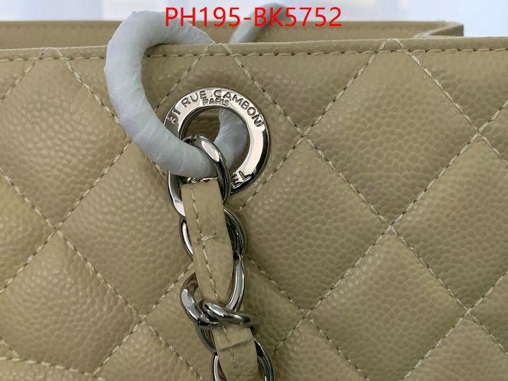 Chanel(TOP)-Tote Bag fashion ID: BK5752 $: 195USD,