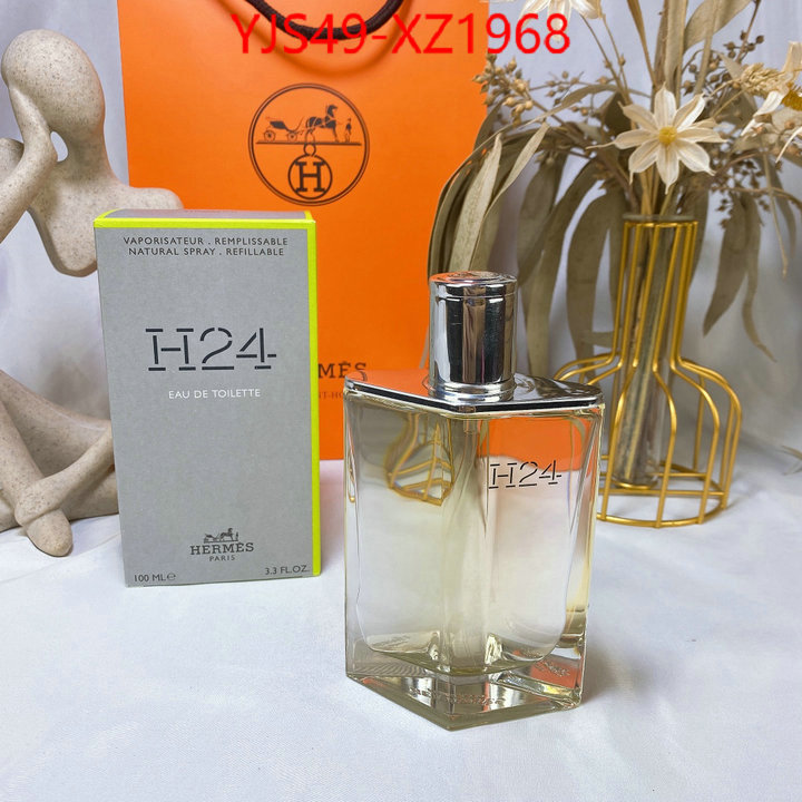 Perfume-Hermes quality aaaaa replica ID: XZ1968 $: 49USD