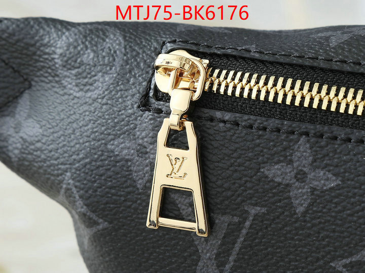 LV Bags(4A)-Discovery- same as original ID: BK6176