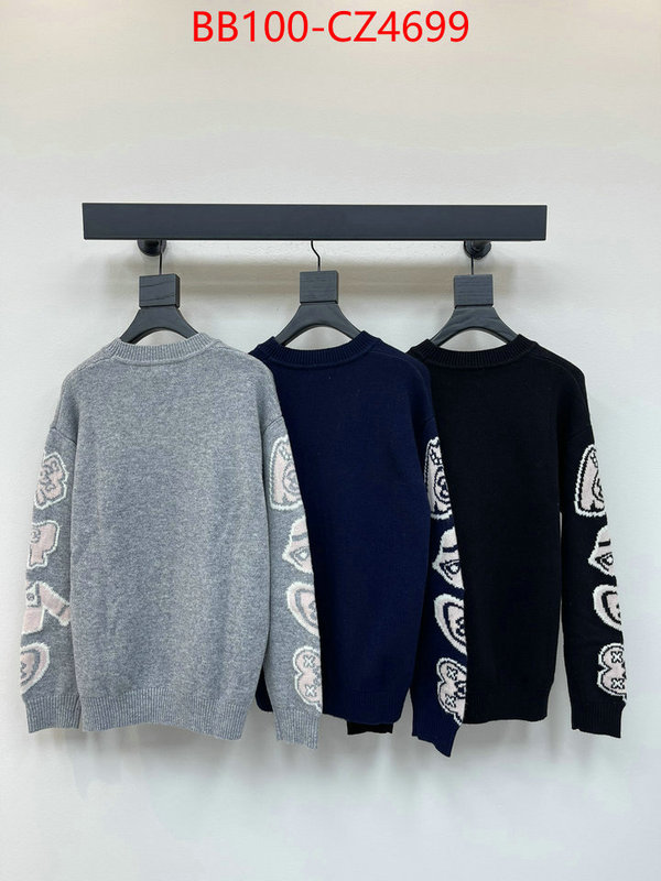 Clothing-Chanel best like ID: CZ4699 $: 100USD