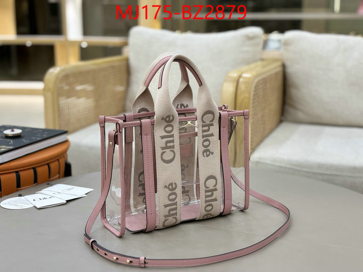 Chloe Bags(TOP)-Woody top quality designer replica ID: BZ2879 $: 175USD,