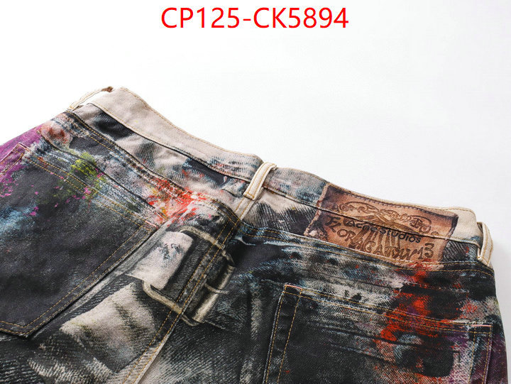 Clothing-Acne Studios high quality 1:1 replica ID: CK5894 $: 125USD