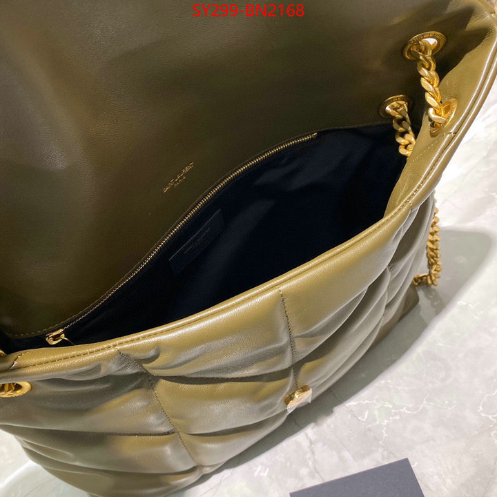 highest product quality ID: BN2168 $: 299USD,