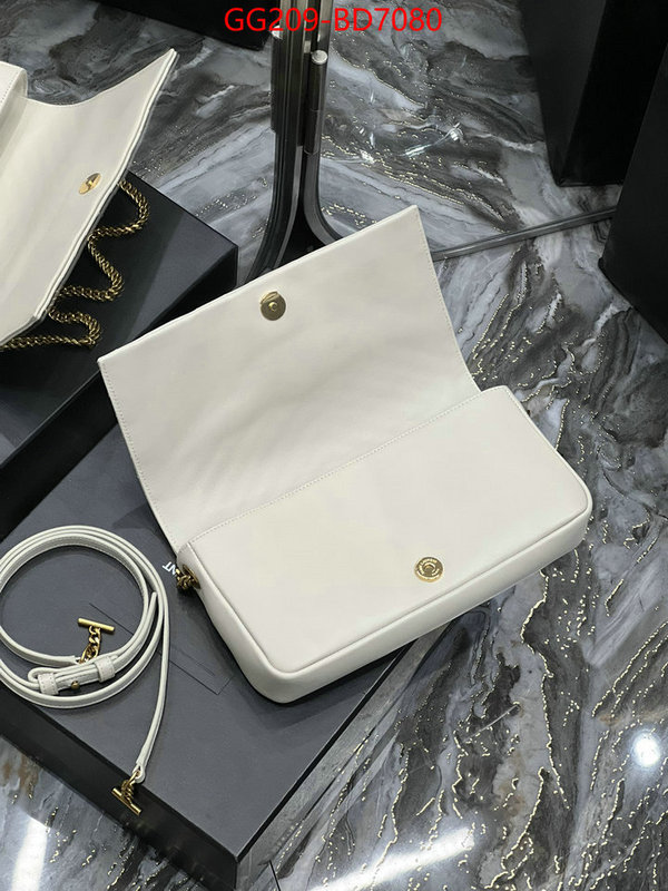 perfect quality designer replica ID: BD7080 $: 209USD,