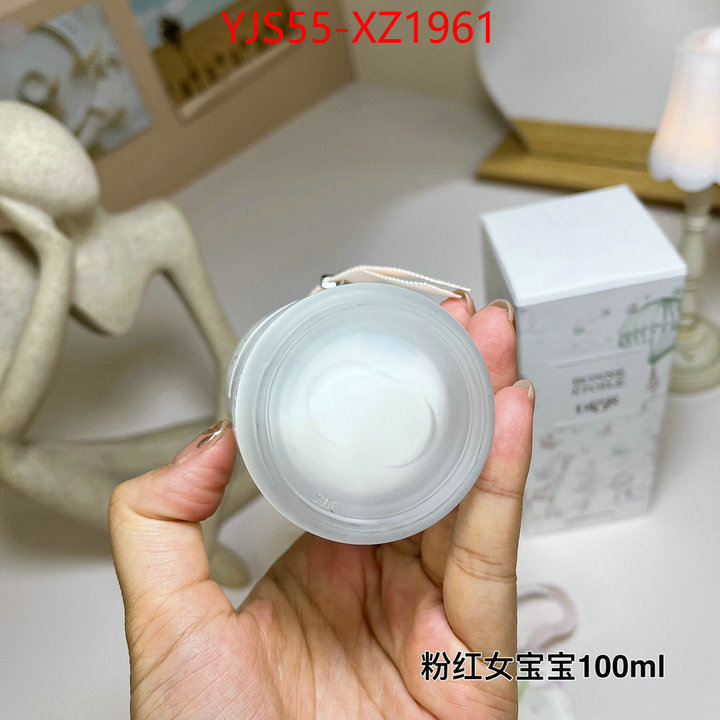 Perfume-Dior fashion designer ID: XZ1961 $: 55USD