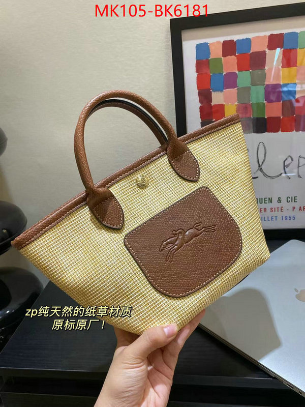 Longchamp(TOP)-Hangbag perfect quality designer replica ID: BK6181 $: 105USD,