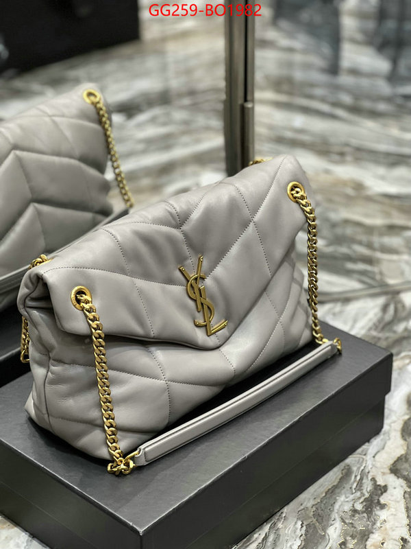 shop ID: BO1982 $: 259USD,