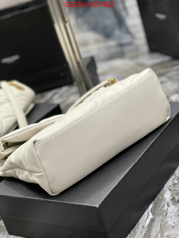 shop ID: BO1982 $: 259USD,