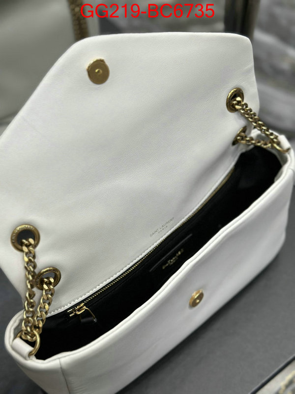 what is aaaaa quality ID: BC6735 $: 219USD,