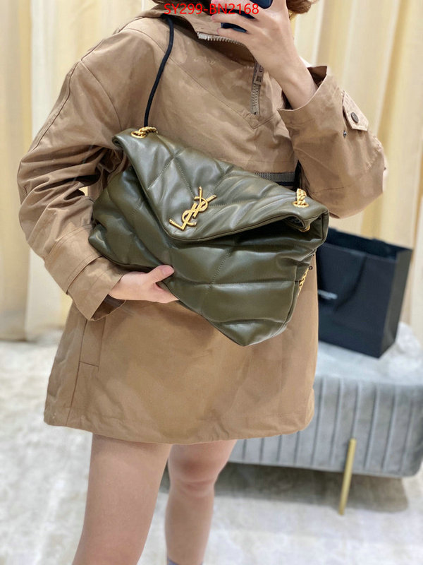 highest product quality ID: BN2168 $: 299USD,