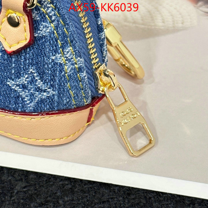 Key pendant-LV best replica 1:1 ID: KK6039 $: 59USD