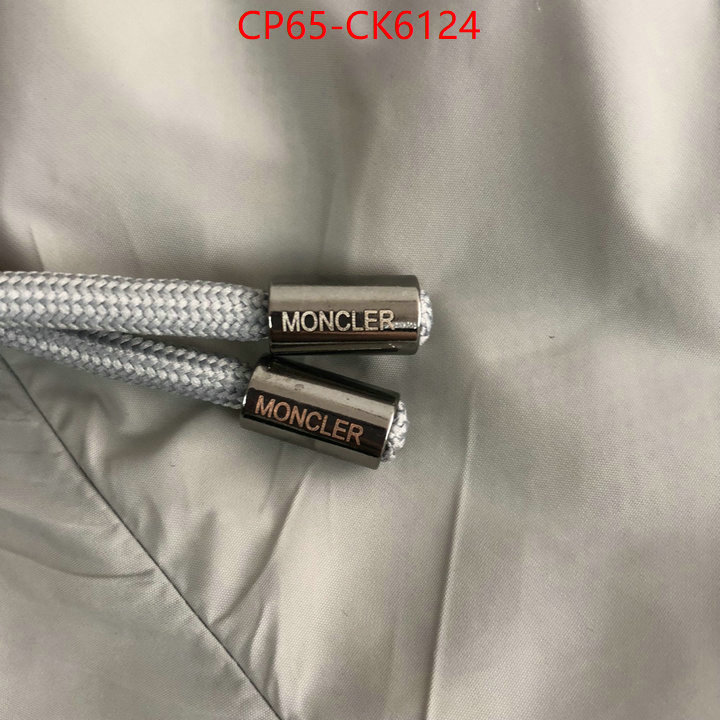 Beach Shorts-Moncler the top ultimate knockoff ID: CK6124 $: 65USD