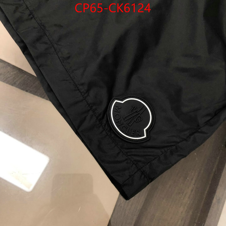 Beach Shorts-Moncler the top ultimate knockoff ID: CK6124 $: 65USD