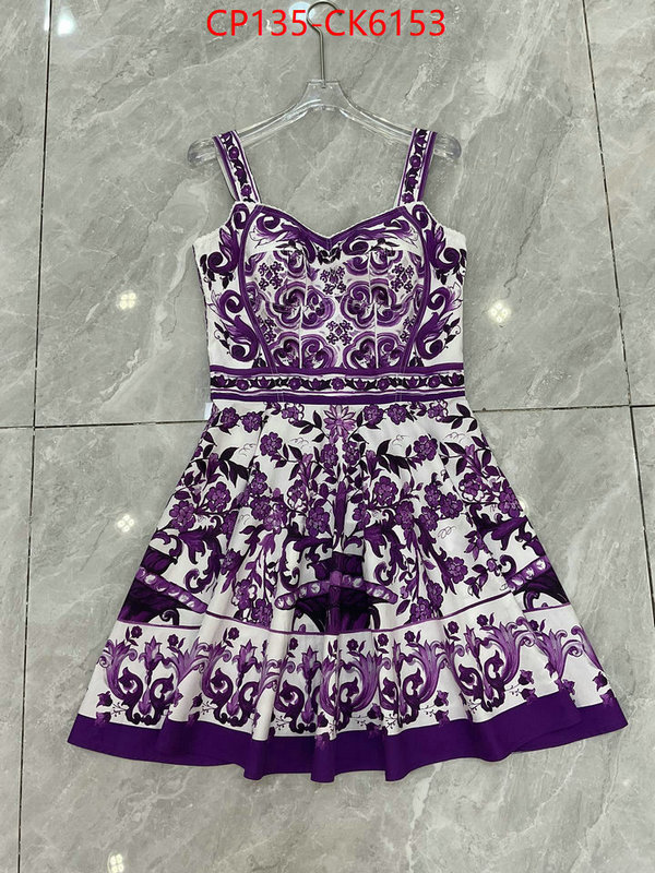 Clothing-DG knockoff ID: CK6153 $: 135USD