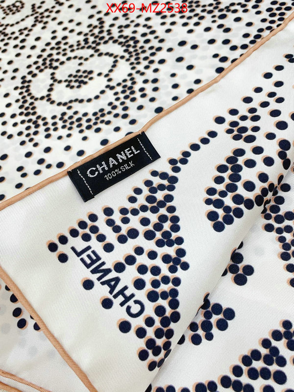 Scarf-Chanel brand designer replica ID: MZ2538 $: 69USD