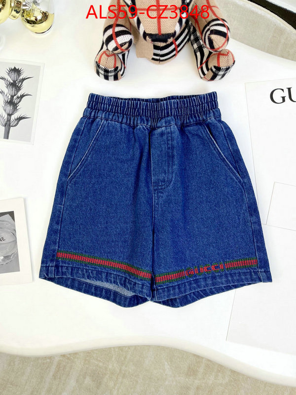Kids clothing-Gucci where can i buy the best quality ID: CZ3848 $: 59USD