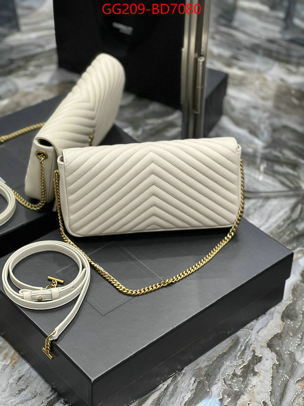 perfect quality designer replica ID: BD7080 $: 209USD,