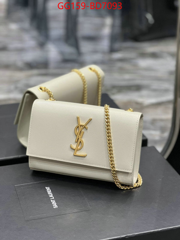 sell high quality ID: BD7093 $: 159USD,