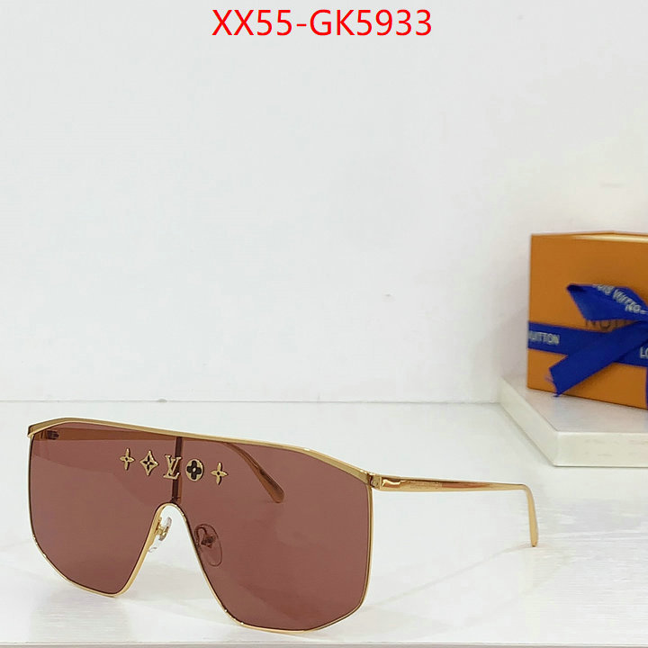 Glasses-LV flawless ID: GK5933 $: 55USD