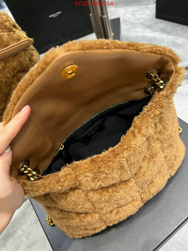 aaaaa+ replica ID: BN2154 $: 229USD,
