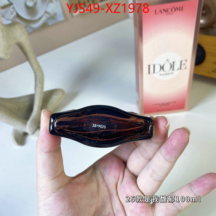 Perfume-Lan Come luxury cheap ID: XZ1978 $: 49USD
