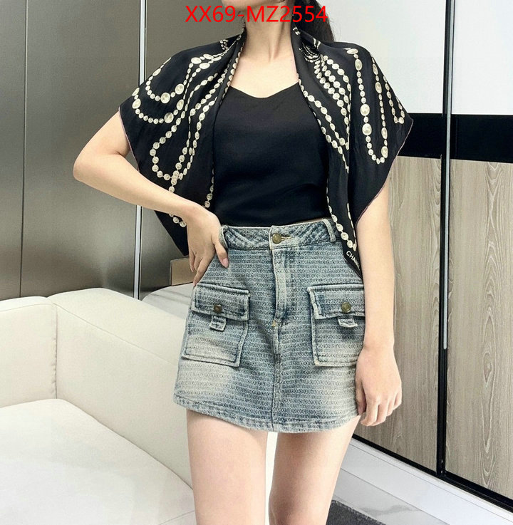 Scarf-Chanel buy high quality cheap hot replica ID: MZ2554 $: 69USD