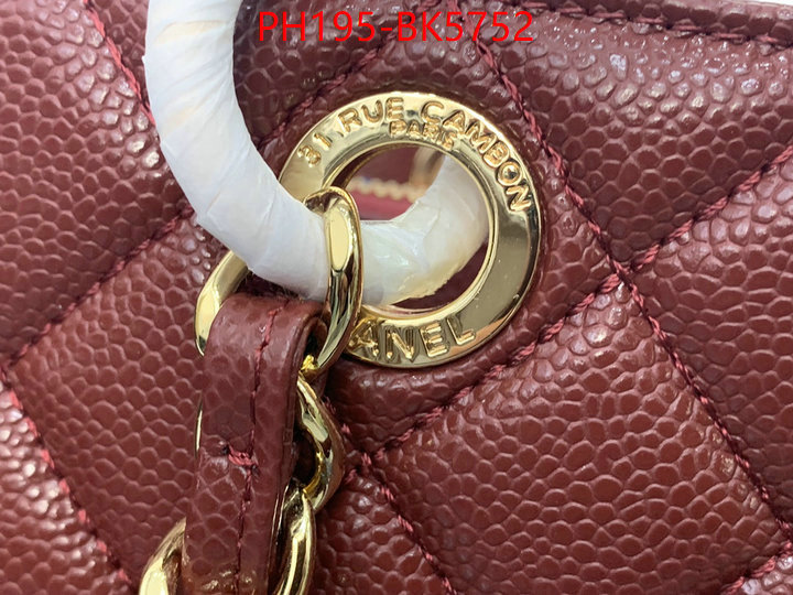 Chanel(TOP)-Tote Bag fashion ID: BK5752 $: 195USD,