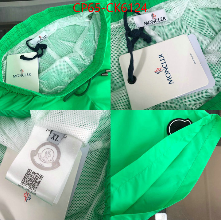Beach Shorts-Moncler the top ultimate knockoff ID: CK6124 $: 65USD